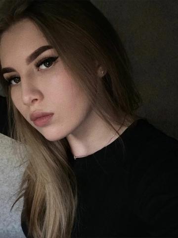 Оксана